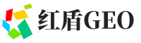 湟源县红盾GEO